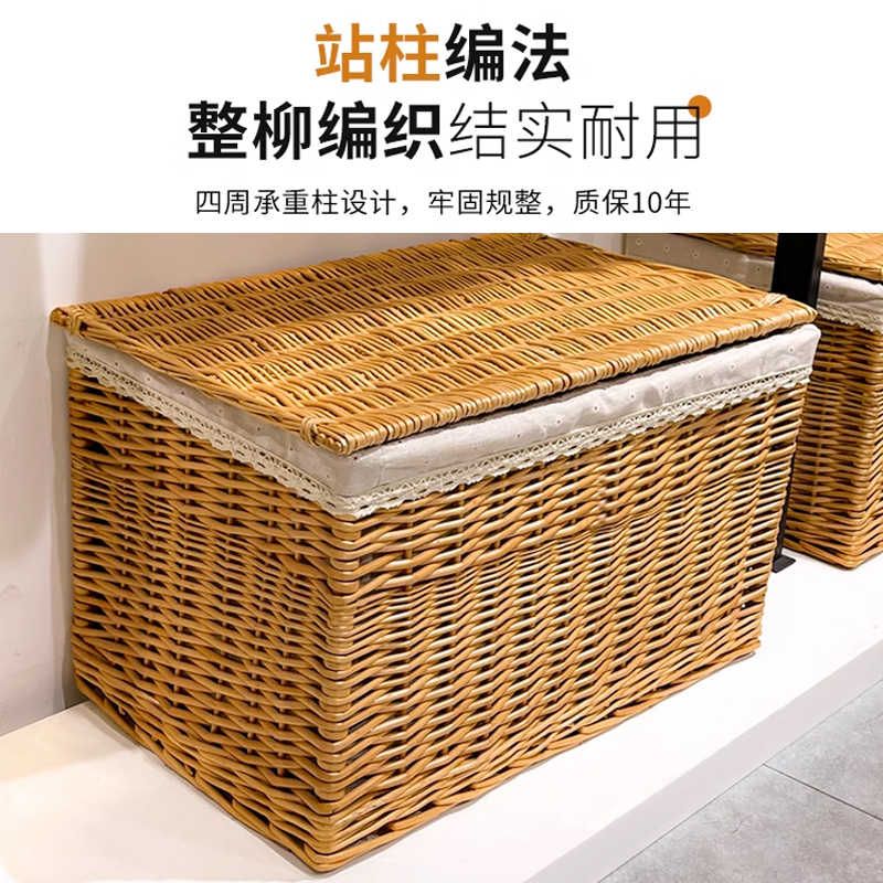 服装店收纳箱藤编高颜值陈列整理盒柳编原木衣物女装店衣架储物箱图片