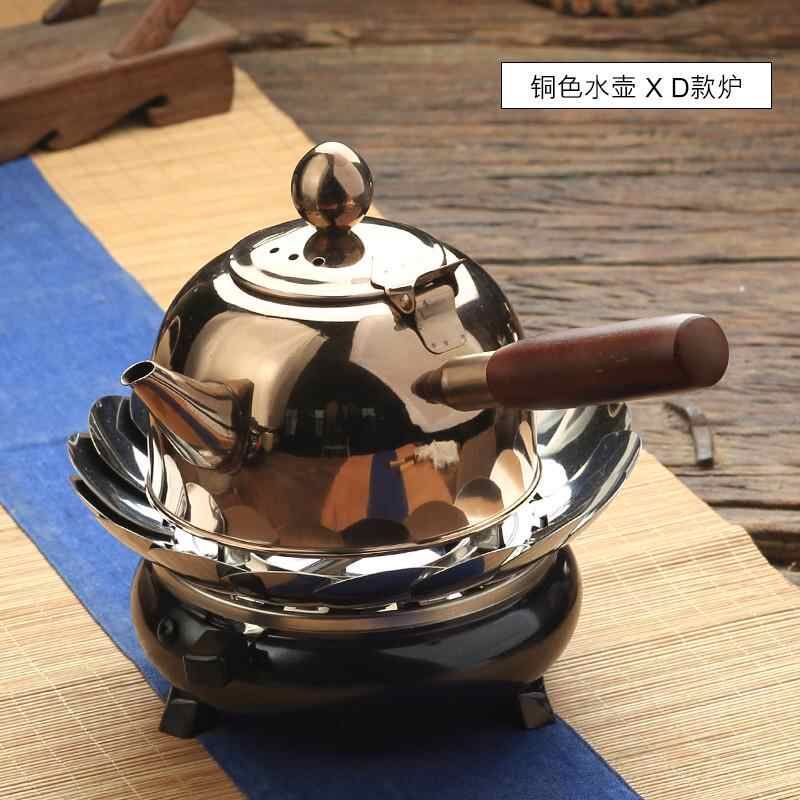 固态固态酒精茶炉户外便携煮茶器家用简易户外烧水泡茶酒精炉防风图片