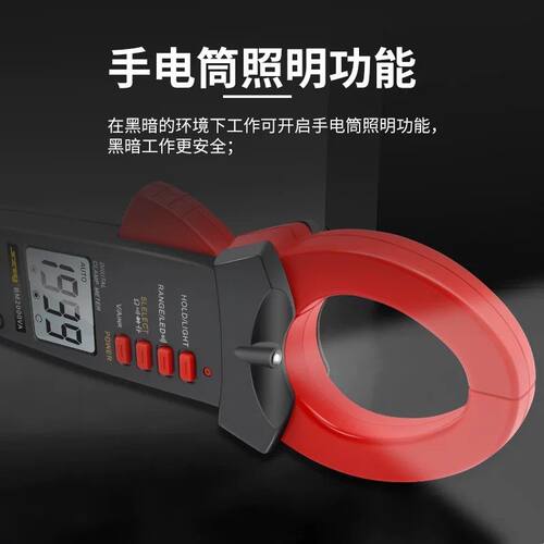 滨江BM2000VA/2000VB交流2000A带浪涌钳形万用表防烧高精度电流表