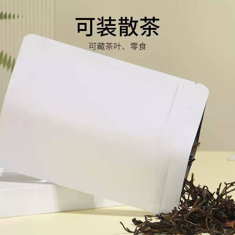 铝箔茶叶样品自封袋食品包装自立袋纯铝茶样包装袋真空小密封袋子