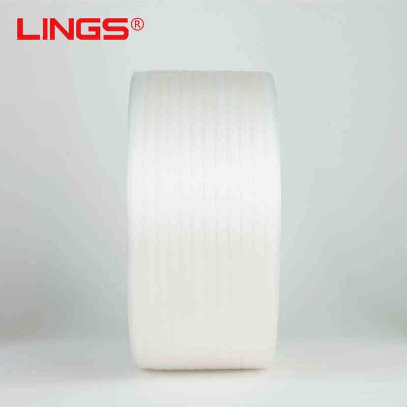 lings 打包带捆绑带手工编织带蓝包装带塑料带白色透明pp纤维带条