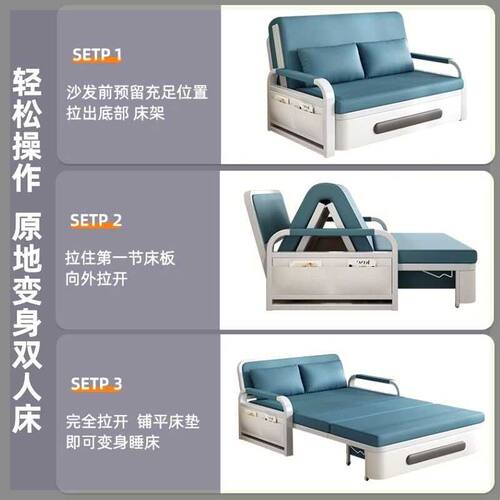 沙发床双人折叠床科技布收纳多功能午休床加宽加厚实木铺板可移动