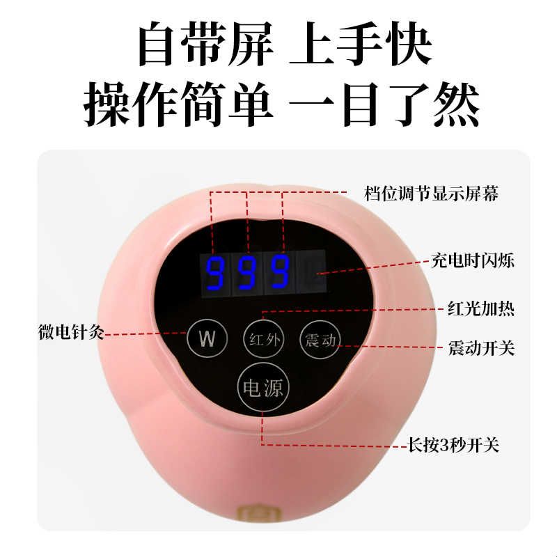 宫氏电动经络刷按摩全身通用带脉疏通筋络刷刮痧仪器刷肚子揉腹仪图片