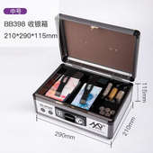 收钱箱小钱箱收银箱商用带锁手提超市现金盒铝合金密码 箱子摆地摊