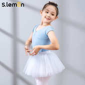 儿童舞蹈裙女童半身裙四层网纱练功短裙百搭竖条流光舞蹈服纱裙女
