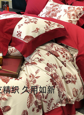结婚床上用品四件套纯棉婚庆婚床高档被套床单新婚四件套床笠红色