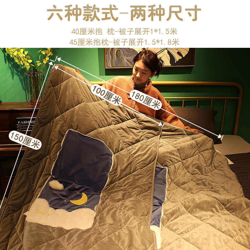 抱枕被子两用新款午睡毯子二合一车内加厚毛毯汽车折叠枕头靠枕女,居家布艺,抱枕被,淘宝优惠券,粉丝福利购,淘宝优惠卷