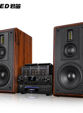 JUED君笛 S309三分频胆机组合音响8寸书架音箱hifi音响发烧级套装