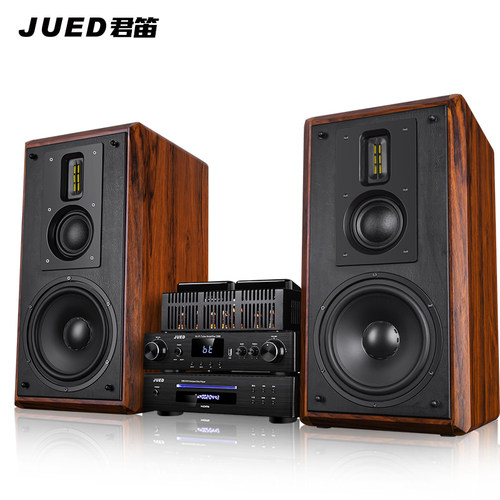 JUED君笛 S309三分频胆机组合音响8寸书架音箱hifi音响发烧级套装