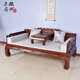 包邮 徽州木府罗汉床实木睡榻榆木罗汉榻客厅家具新中式 雕花单人床