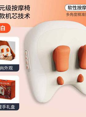 金凯瑞颈椎按摩器肩颈腰背部按摩仪腿斜方肌靠垫全身车枕颈部揉捏