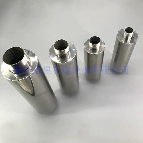 201材质不锈钢高压风机HG漩旋涡式气泵鼓风机降噪消声器XY满焊