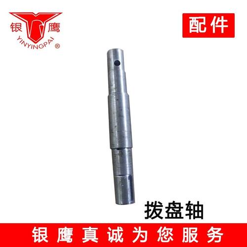 山东银鹰TP350土豆脱皮机砂纸砂盘砂带450型通用沙纸沙盘轴承皮带
