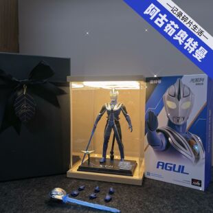 正品阿古茹奥特曼玩具模型摆件仪式感男孩男朋友生日礼物手办情怀