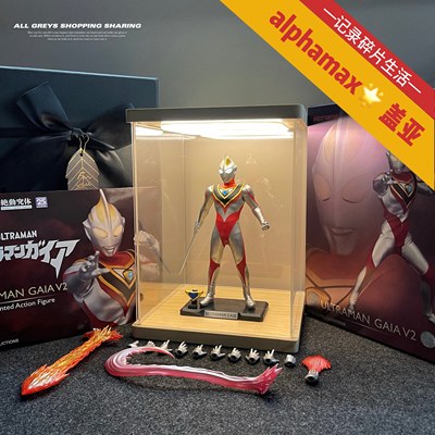 新品正品官方alphamax布衣盖亚奥特曼收藏男生男孩生日礼物手办