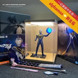 新品正品官方alphamax布衣阿古茹奥特曼收藏男生男孩生日礼物手办
