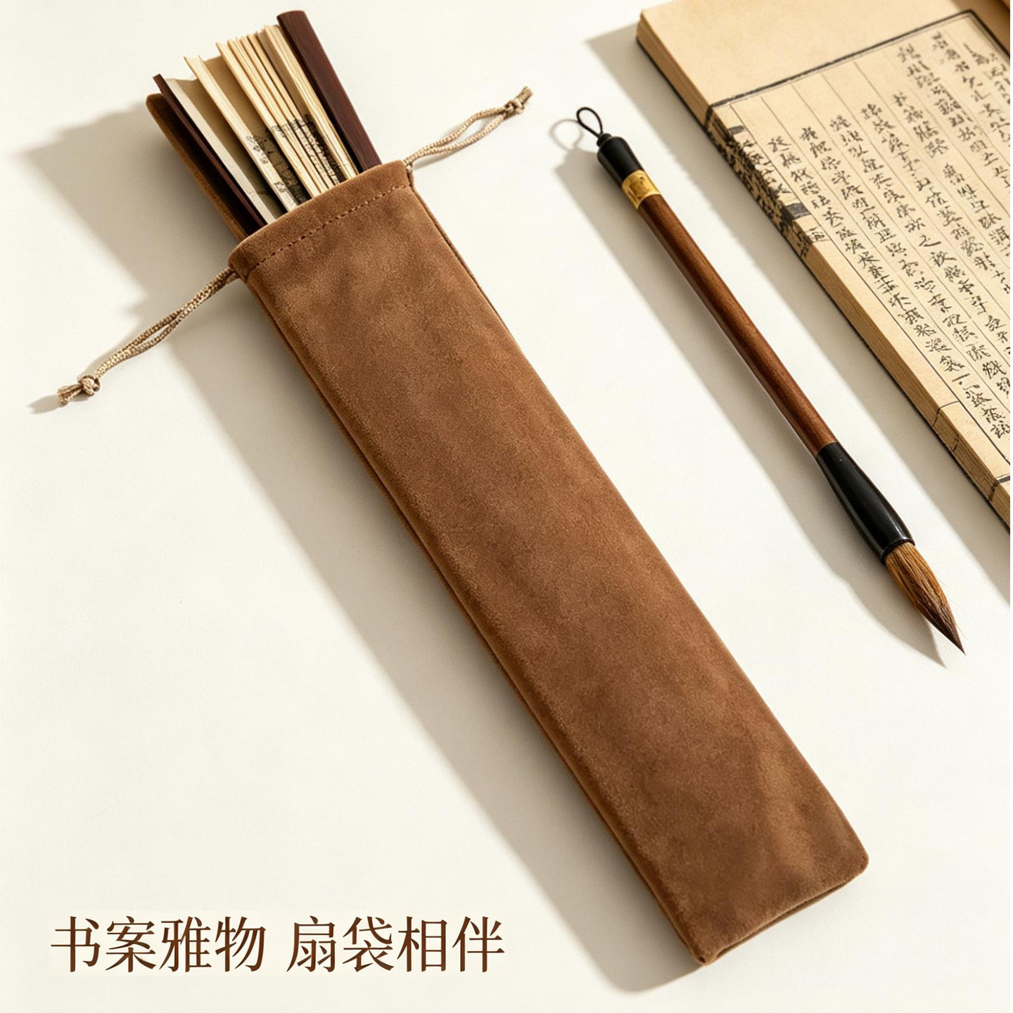 扇套扇袋装扇子折扇折叠中国风布扇手工礼袋扇空白国风布袋