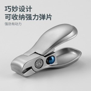 好身手德国防飞溅指甲刀套装斜口大开口剪指甲剪刀单个原装指甲钳