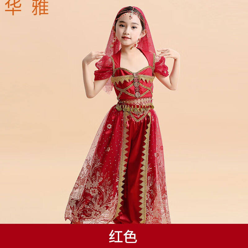 VALORMAN儿童印度舞茉莉公主服装肚皮舞套装阿拉丁神灯酒红4件套M