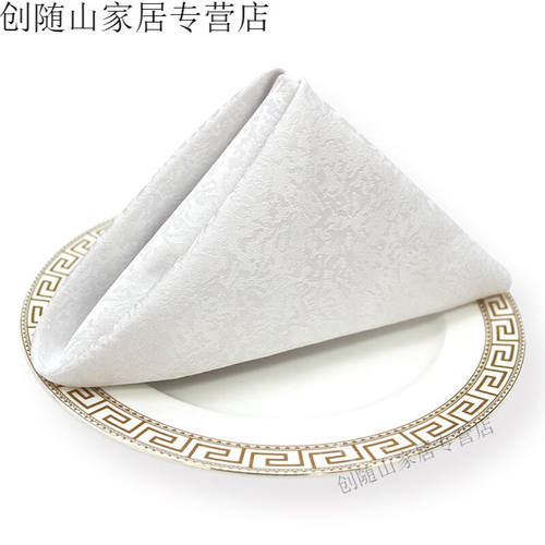 创京懿选餐巾布口布餐厅酒店专用不掉毛擦杯口杯钩花用欧式西餐桌