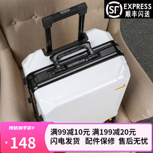萌骑熊行李箱男女万向轮拉杆箱大容量旅行箱小型登机箱商务出差耐