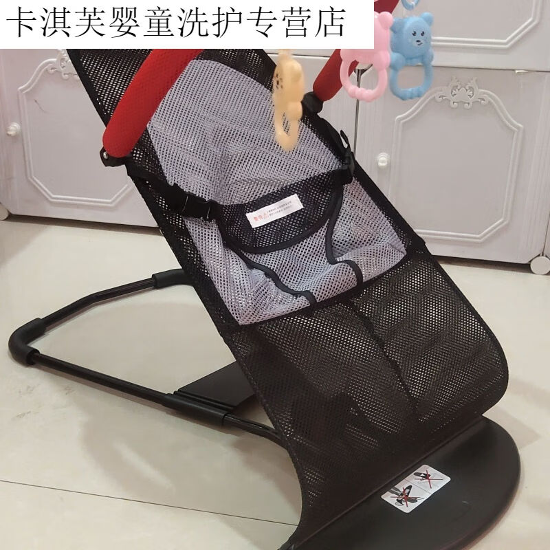 pakey哄娃神器儿童躺椅哄娃睡神器儿童摇椅宝宝摇篮椅可躺可坐可