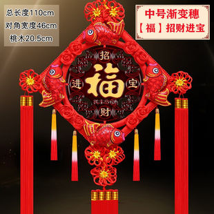 相思缦中国结挂件新年装饰手工编制桃木福字乔迁新居搬家客厅玄关
