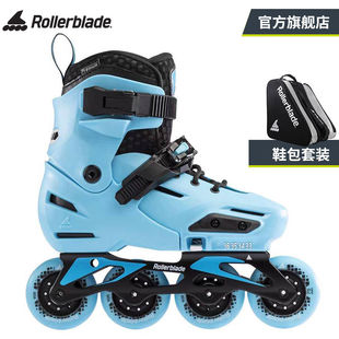 Rollerblade轮滑鞋儿童平花专业培训俱乐部款比赛直排轮蓝色S（29