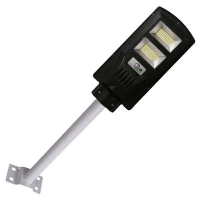 捷辰特JCT-solar-ytLED太阳能路灯一体化人体感应灯聚光双孔100W-