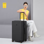 地平线8号 行李箱拉杆箱男女大容量托运箱26英寸PC箱轻 LEVEL8