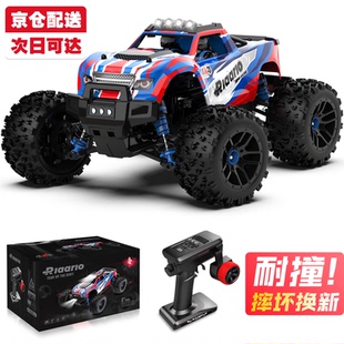雷拉洛rc遥控车成人遥控汽车儿童玩具男孩电动合金四驱大脚车节日