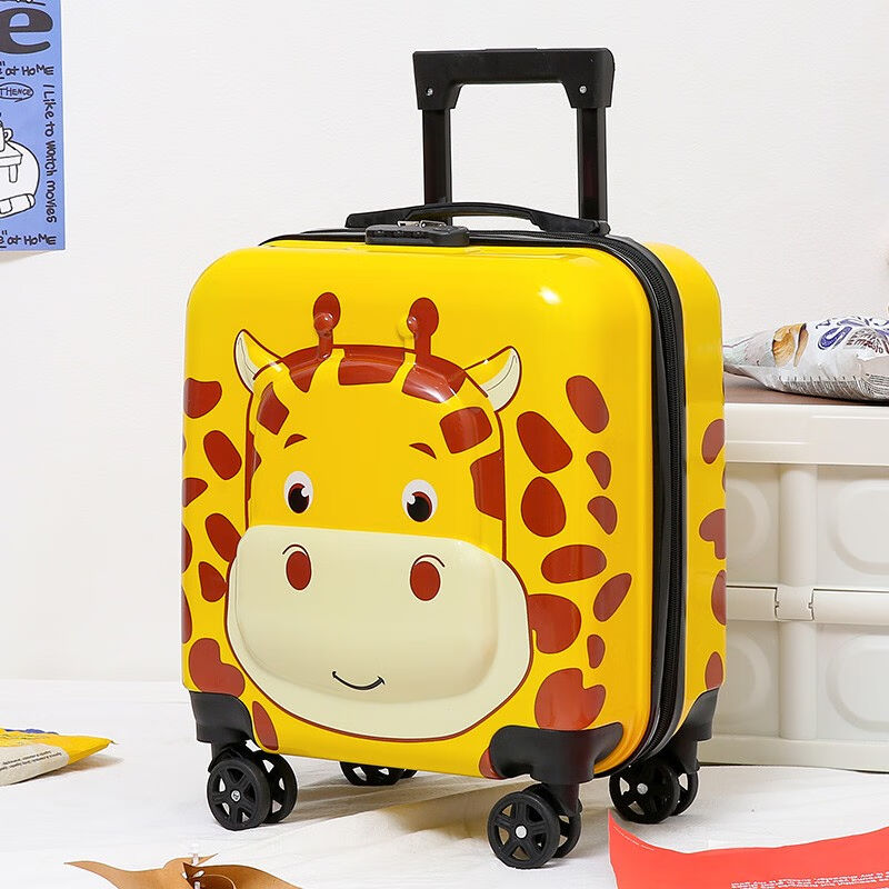 暄琰儿童拉杆箱18英寸男女小孩旅行箱宝宝行李箱万向轮儿童登机箱