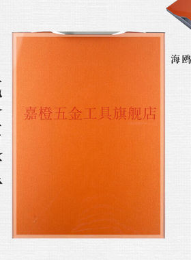 厨柜门钢化玻璃门橱柜门定做晶钢门订制钢化玻璃订做门板灶台门厨