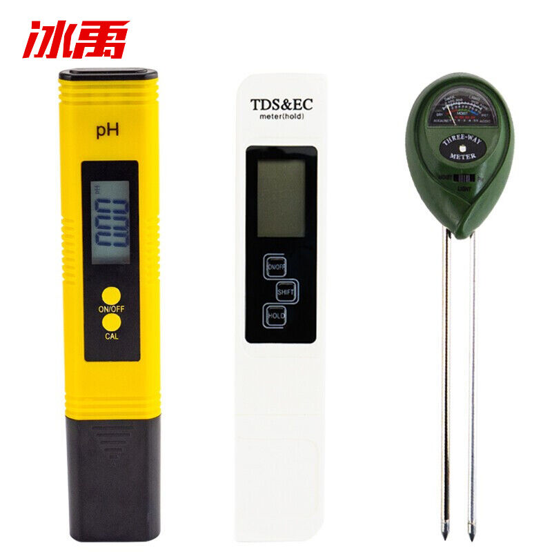 冰禹BJ-717水质土壤检测套装黄色ph计+白色tds&ec笔+土壤检测仪套