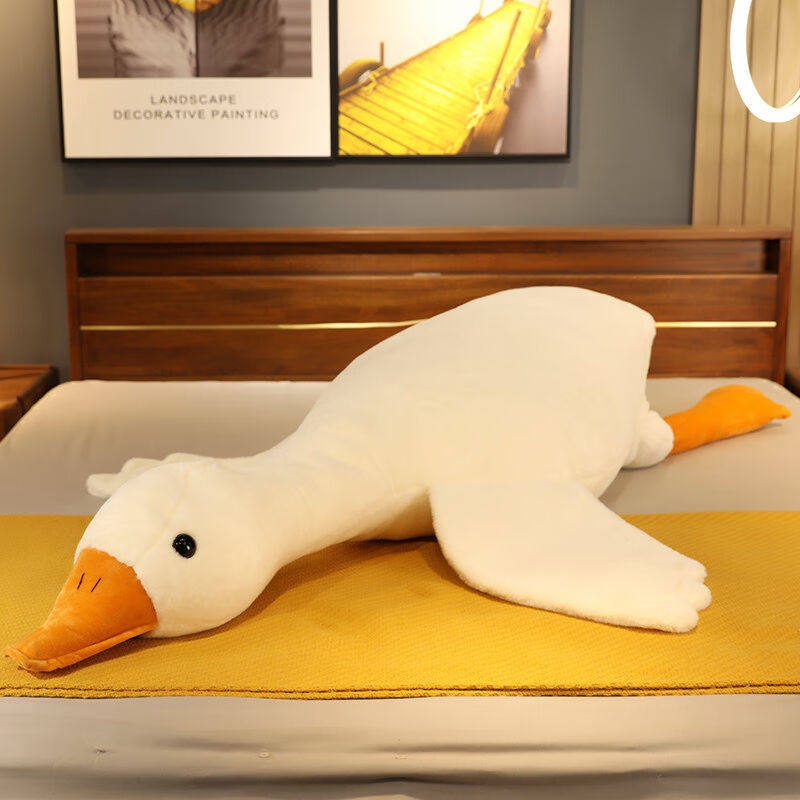 默知言可爱大白毛绒玩具鹅网红少女心公仔娃娃鸭子玩偶女生睡觉长