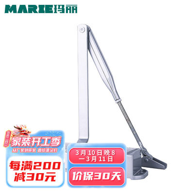 玛丽（MARIE）M8X\/M9X德国方体液压缓冲闭门器自动关门器90度定