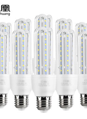 众凰（ZHONGHUANG）AD-BLG-220-7Wled灯泡玉米灯泡U型节能灯管E27