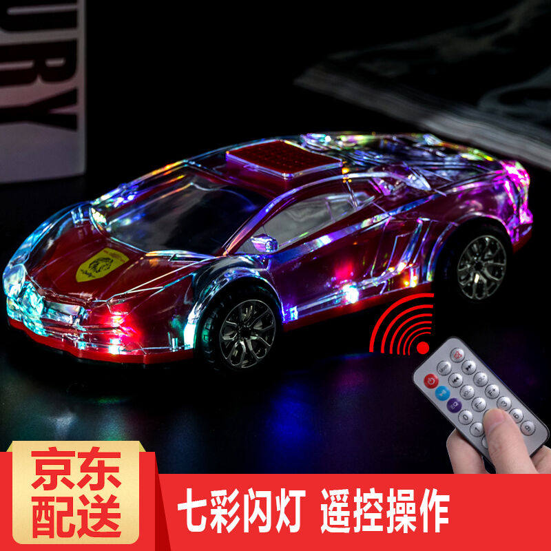 浦乐飞（PLUFY）七彩灯便携无线蓝牙音箱插卡小音箱收音机手机电