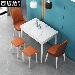 百裕达新款折叠伸缩岩板餐桌椅家用小户型实木简约现代轻奢吃饭桌