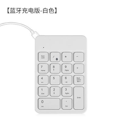 B.O.W充电无线蓝牙数字键盘外接mac笔记本财务会计USB左手小键盘