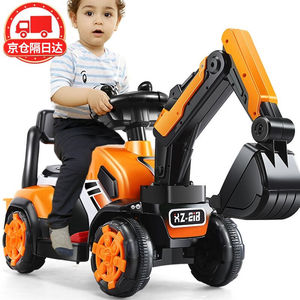贝爵（BEIJUE）儿童电动挖掘机可坐可骑人挖土机遥控工程车玩具男