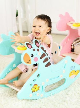 麦宝创玩多功能儿童摇马摇椅木马玩具音乐故事机早教摇摇马宝宝礼