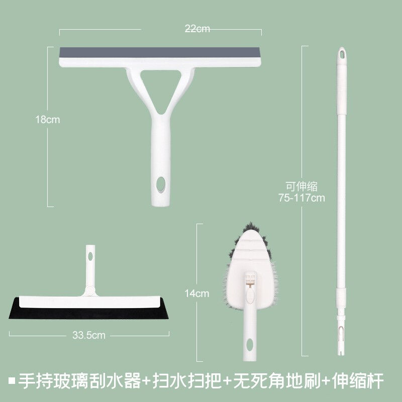 苏力达玻璃刮水器卫生间浴室地面刮水板伸缩杆擦玻璃擦窗神器【一图片