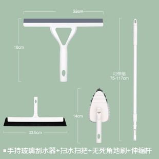 苏力达玻璃刮水器卫生间浴室地面刮水板伸缩杆擦玻璃擦窗神器【一