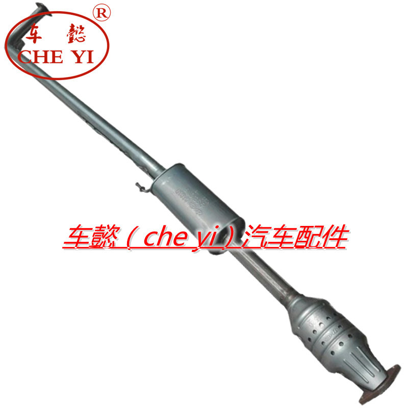 适用现代名图 起亚 凯绅 K4 1.6T 1.8 2.0中节三元催化器 排气管
