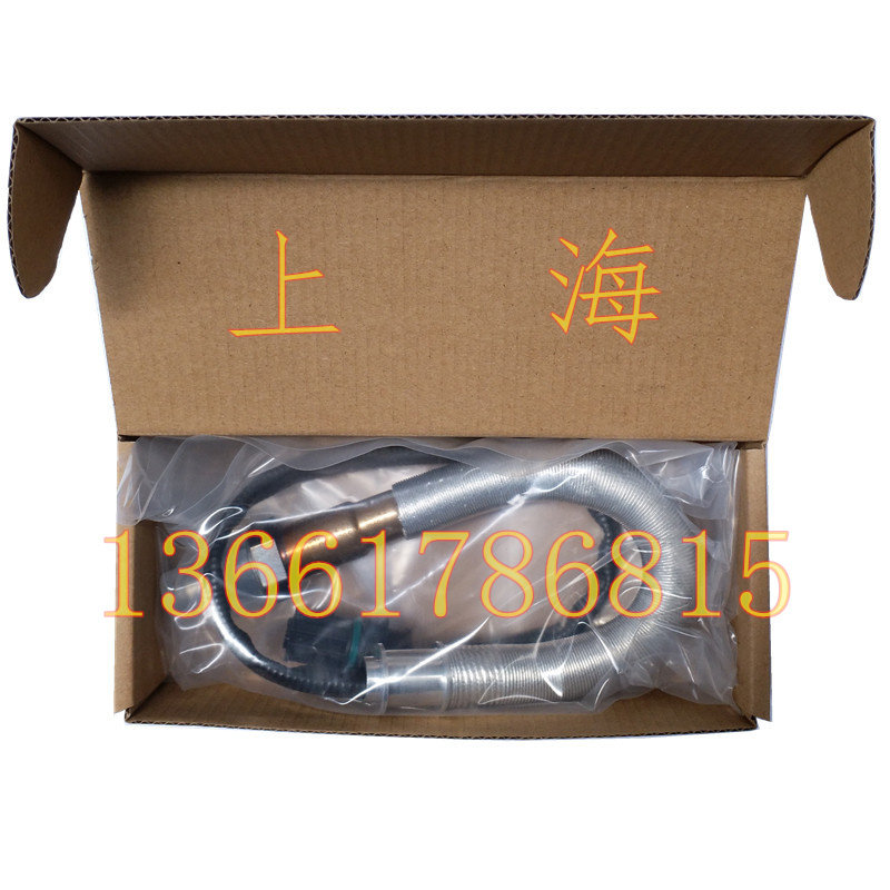 apply Toyota Reiz Highlander Jie Lu Chi 2.5 2.0T 2.4 3.0 around Oxygen Sensorin the Car/Articles/Fitting/Refit , Auto Parts and Accessories , Electrical System , Automotive Sensors  category - from Buy2taobao.com to provide professional Taobao agent buy service
