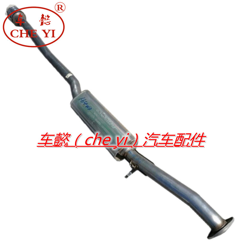 适用于现代新途胜 起亚KX6 KX5 狮跑1.6T 2.0中三元催化器 排气管