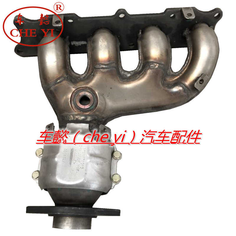 适用中华骏捷H220 H230 H3 H320 H330 V3 1.5三元催化器 排气歧管