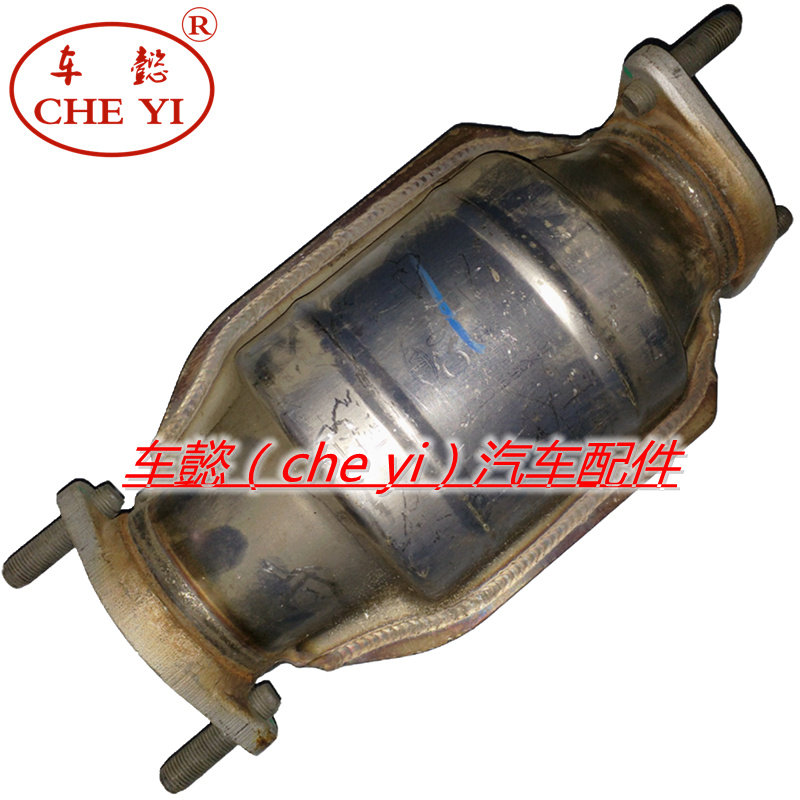 适用现代i30 新悦动 朗动 瑞奕 瑞纳1.4 1.6中三元催化器 排气管