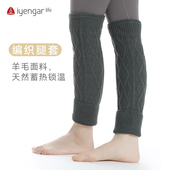 艾扬格Life 编织腿套秋冬过膝长袜防寒保暖女士高筒袜堆堆袜